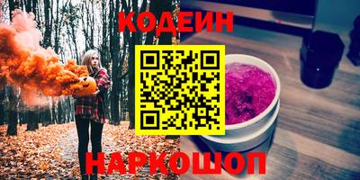 индика Ипатово