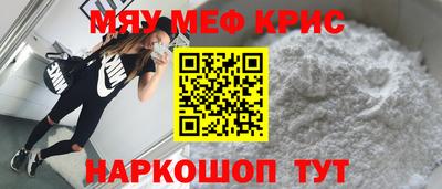 индика Ипатово
