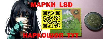 каннабис Изобильный