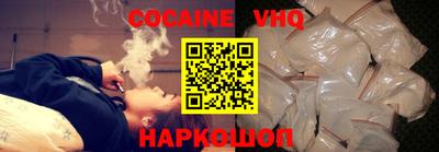 каннабис Изобильный