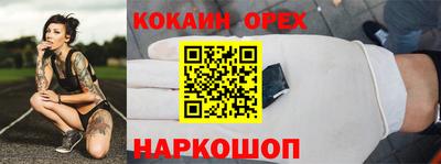 каннабис Изобильный