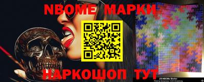 мефедрон VHQ Ирбит