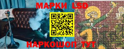 каннабис Изобильный