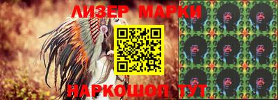 мефедрон VHQ Ирбит