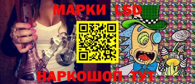 мефедрон VHQ Ирбит