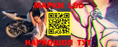 каннабис Изобильный