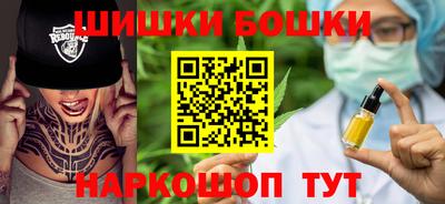 индика Ипатово