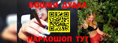 индика Ипатово