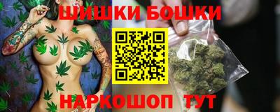 индика Ипатово