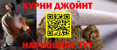 мефедрон VHQ Ирбит