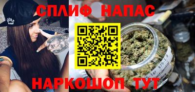 мефедрон VHQ Ирбит