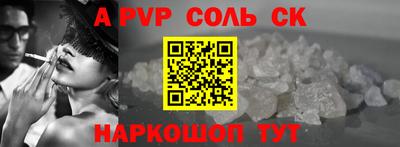 каннабис Изобильный