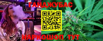 мефедрон VHQ Ирбит
