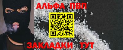 каннабис Изобильный