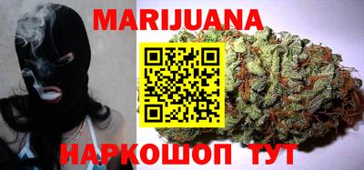 мефедрон VHQ Ирбит