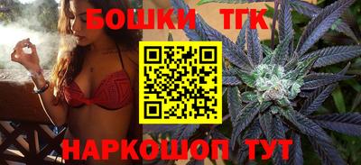каннабис Изобильный