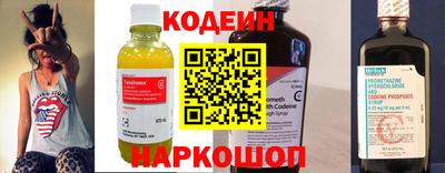 каннабис Изобильный