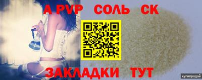 каннабис Изобильный
