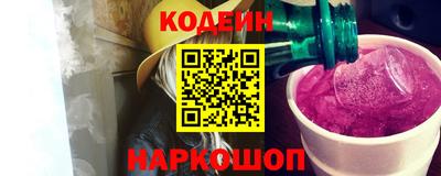 индика Ипатово