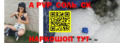 мефедрон VHQ Ирбит