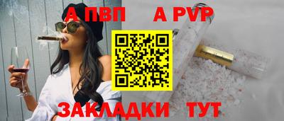каннабис Изобильный