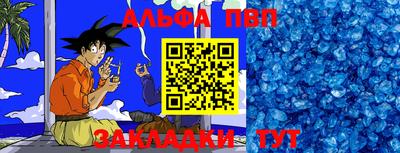 индика Ипатово