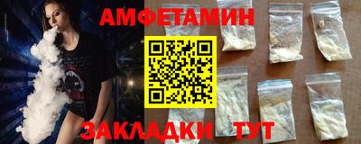 индика Ипатово