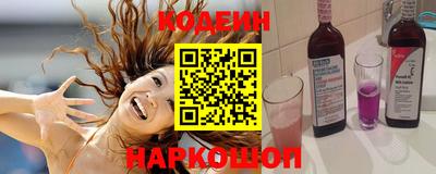 мефедрон VHQ Ирбит