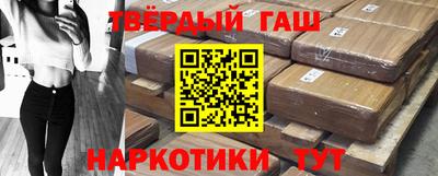 индика Ипатово