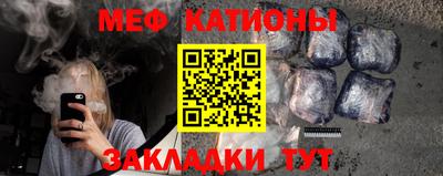 индика Ипатово