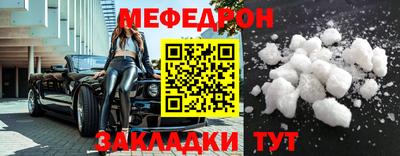 каннабис Изобильный